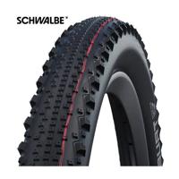 SCHWALBE Thunder burt - tle - addix speed - super ground - 29x2.25 - black - thumbnail
