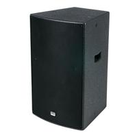 DAP DRX-12 passieve 12 inch luidspreker 150W - thumbnail
