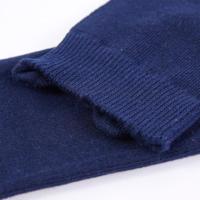 Kindersokken 5 paar hondenprint EU 26-29 - thumbnail