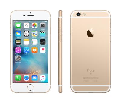 Apple iPhone 6s 11,9 cm (4.7") Single SIM iOS 10 4G 32 GB Goud