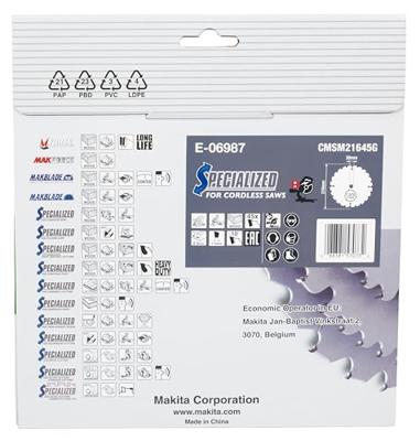 Makita Accessoires Afkortzaagblad Hout | Efficut 216x30x2,0 45T 10g - E-06987 - E-06987 - thumbnail