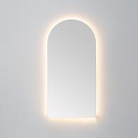 Spiegel Sanilux Gate 100x50 cm Met LED-verlichting Dimbaar Incl. Spiegelverwarming - thumbnail