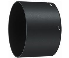 Nikon HB-73 Zonnekap voor de 300mm F/4.0E PF ED VR