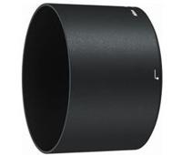 Nikon HB-73 Zonnekap voor de 300mm F/4.0E PF ED VR - thumbnail