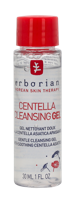 Erborian Centella Cleansing Gel 30ml - thumbnail