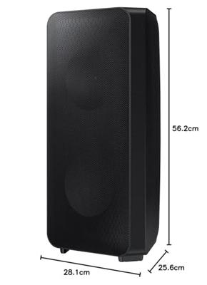 Speakers Samsung MX-ST40B Zwart 160 W 40 W