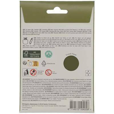 Folieballon Cijfer 5 Olijfgroen Mat (86cm)
