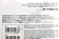 Sony VF77MPAM.AE VF77MPAM.AE Beschermfolie 77 mm - thumbnail