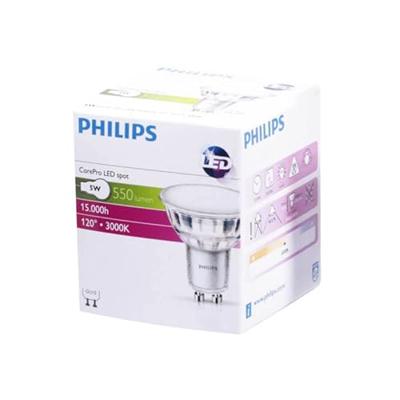 Philips Philips MASTER LED MV CLA 5.0-50W GU10 830 120D LED3450 Philips Philips MASTER LED MV CLA 5.0-50W GU10 830 120D LED3450