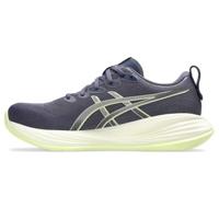 ASICS GEL-Cumulus 27 Heren - thumbnail