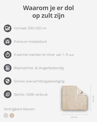 Duux Yentl Overblanket Bubble Rabbit Faux Fur (200x 2000) Elektrische deken Beige Duux Yentl Overblanket Bubble Rabbit Faux Fur (200x 2000) Elektrische deken Beige