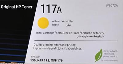 HP 117A W2072A tonercartridge - geel - laser - 700 pagina's - thumbnail