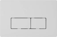 Saqu Wiru 2.0 bedieningspaneel wit voor Saqu Wiru 2.0 reservoir - thumbnail