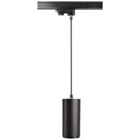 Deko Light Lucea 20 342182 Hanglamp LED vast ingebouwd 20 W LED Energielabel: F (A - G) Diepzwart (RAL 9005) - thumbnail