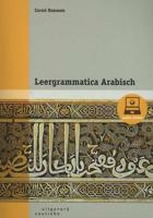 Leergrammatica Arabisch - Corné Hanssen - Paperback (9789046904855) - thumbnail