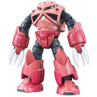 Gundam 1St Real Grade 1:144 Model Kit - Z'Gok Char's Custom - thumbnail