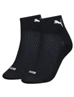 2-paar ademende Quarter sneakersokken dames - Mesh - Dunne katoenen zomerse sportsokken dames - thumbnail