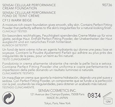 Sensai Cellular Performance Cream Foundation SPF15 Warm Beige 30ml Sensai Cellular Performance Cream Foundation SPF15 Warm Beige 30ml