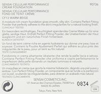 Sensai Cellular Performance Cream Foundation SPF15 Warm Beige 30ml - thumbnail