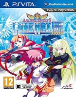 Arcana Heart 3 Love Max !! - thumbnail