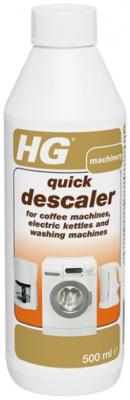 HG ontkalker HG ontkalker