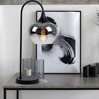 Globo Design tafellampMaxy zwart - 15548T - thumbnail