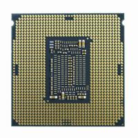 Intel® Core™ i5 i5-10400F 6 x Processor (CPU) tray Socket: Intel LGA 1200 65 W - thumbnail
