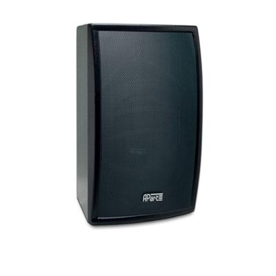 Apart MASK8F-BL 200W 8 inch passieve fullrange luidspreker zwart