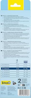 Onderwatercombinatie ht 75 electro Gebr. de Boon - Gebr de boon Onderwatercombinatie ht 75 electro Gebr. de Boon - Gebr de boon