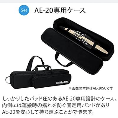 Roland AE-20 Aerophone digitaal blaasinstrument Roland AE-20 Aerophone digitaal blaasinstrument