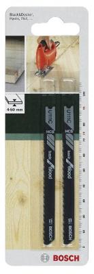 Bosch Accessoires Decoupeerzaagblad HCS | U 111 C - 2609256755