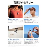 Insta360 GO 3 (64GB) - thumbnail