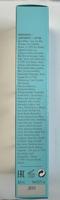 Talika Lipocils Eyelash Growth Mascara Brown 8.5ml - thumbnail