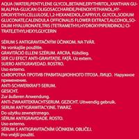 Pupa Milano - Pupa Elastin Shots Antigravity Serum 30 ml - thumbnail