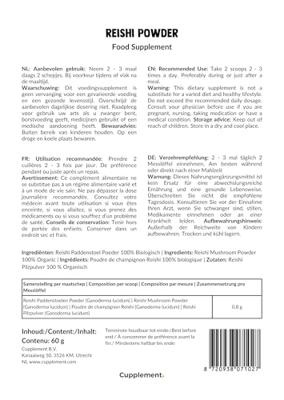 Cupplement Reishi Organic Powder 60Gram Cupplement Reishi Organic Powder 60Gram