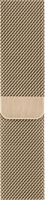 Apple 40mm Gold Milanese Loop Band Goud Roestvrijstaal - thumbnail
