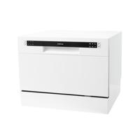 Inventum VVW5520 Vrijstaande vaatwasser Wit - thumbnail