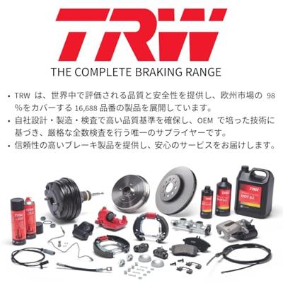 TRW remvloeistof "dot 4" brake fluid. dot4 500 ml