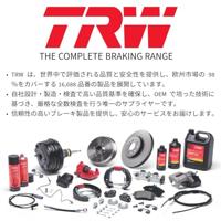TRW remvloeistof "dot 4" brake fluid. dot4 500 ml - thumbnail