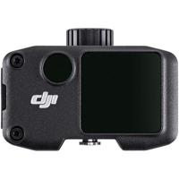 DJI LiDAR Range Finder - thumbnail