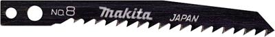 Makita Accessoires Decoupeerzaagblad NO8 - A-85911