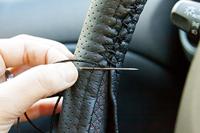 Stuurhoes BC Corona INT30181 Zwart - thumbnail