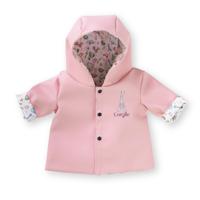 Corolle omkeerbare regenjas voor babypop, 36cm - thumbnail