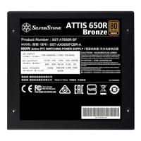 Silverstone SST-AT650R-BF 650W - thumbnail