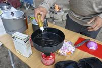 MSR Quick Skillet Multifunctionele pan Zwart - thumbnail