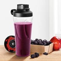 Bosch MMZBTK1B To-go-drinkfles - thumbnail
