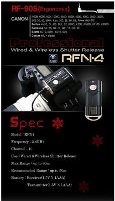 SMDV RFN 4S Kit Nikon