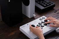 8BitDo Arcade Stick for Xbox joystick - thumbnail