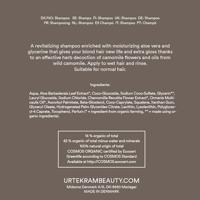 Urtekram Camomile Shampoo Blond Haar - thumbnail