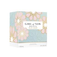 Elie Saab Girl of Now Rose Petal Eau de Parfum 90ml - thumbnail